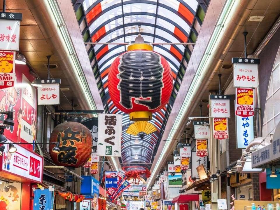 Hotel Hillarys Shinsaibashi Osaka Dış mekan fotoğraf