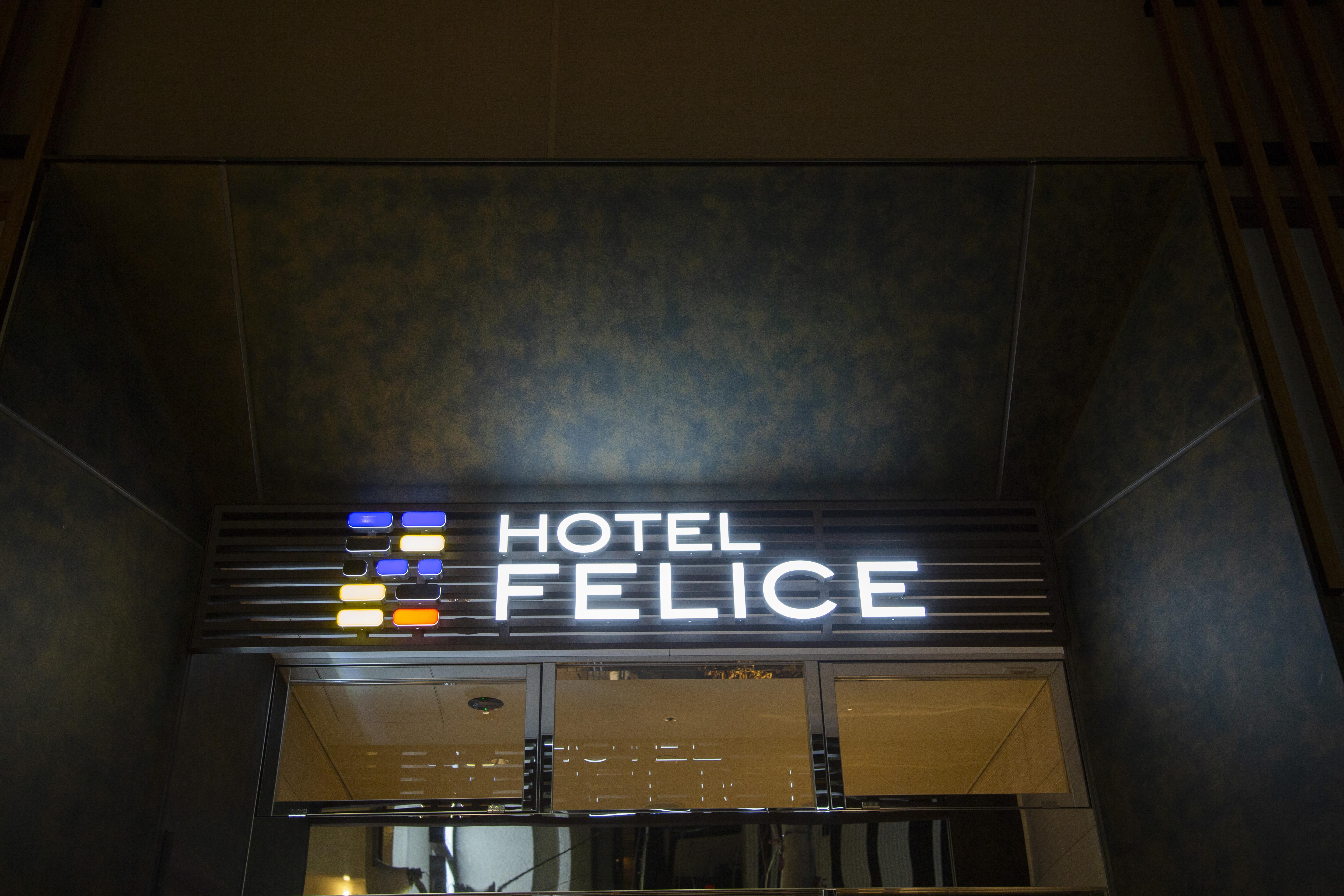 Hotel Hillarys Shinsaibashi Osaka Dış mekan fotoğraf