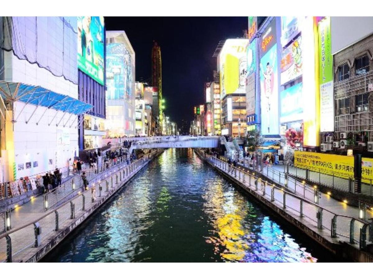 Hotel Hillarys Shinsaibashi Osaka Dış mekan fotoğraf