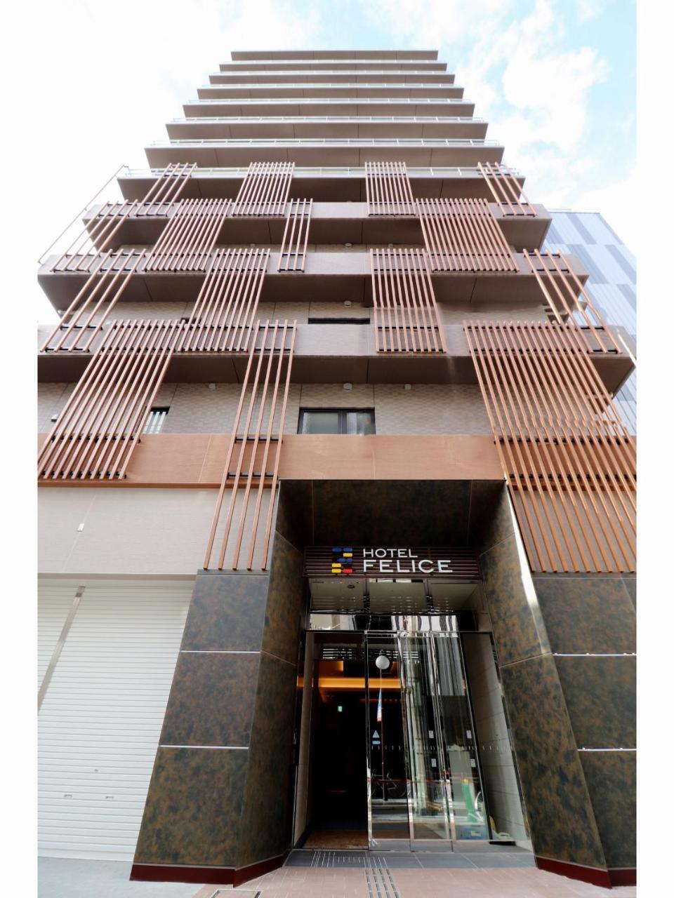 Hotel Hillarys Shinsaibashi Osaka Dış mekan fotoğraf